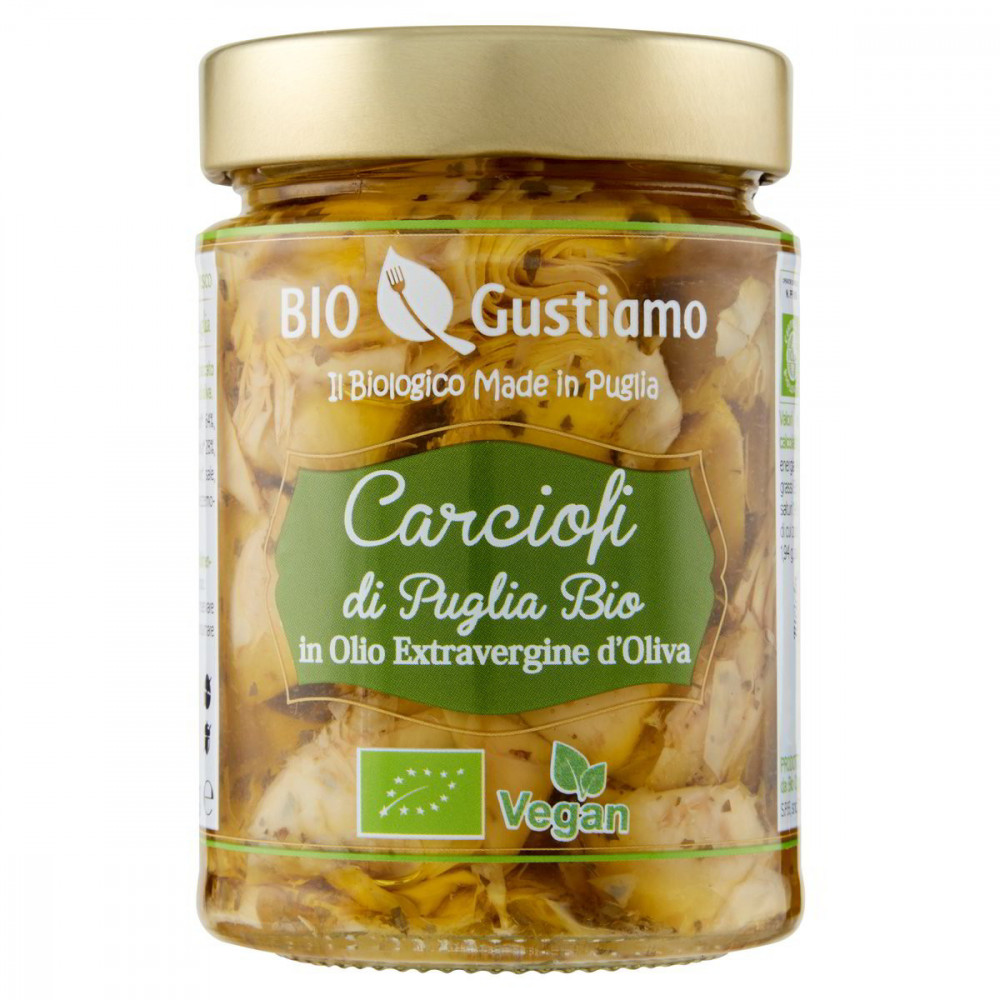 CARCIOFI SPICCHI SOTT'OLIO